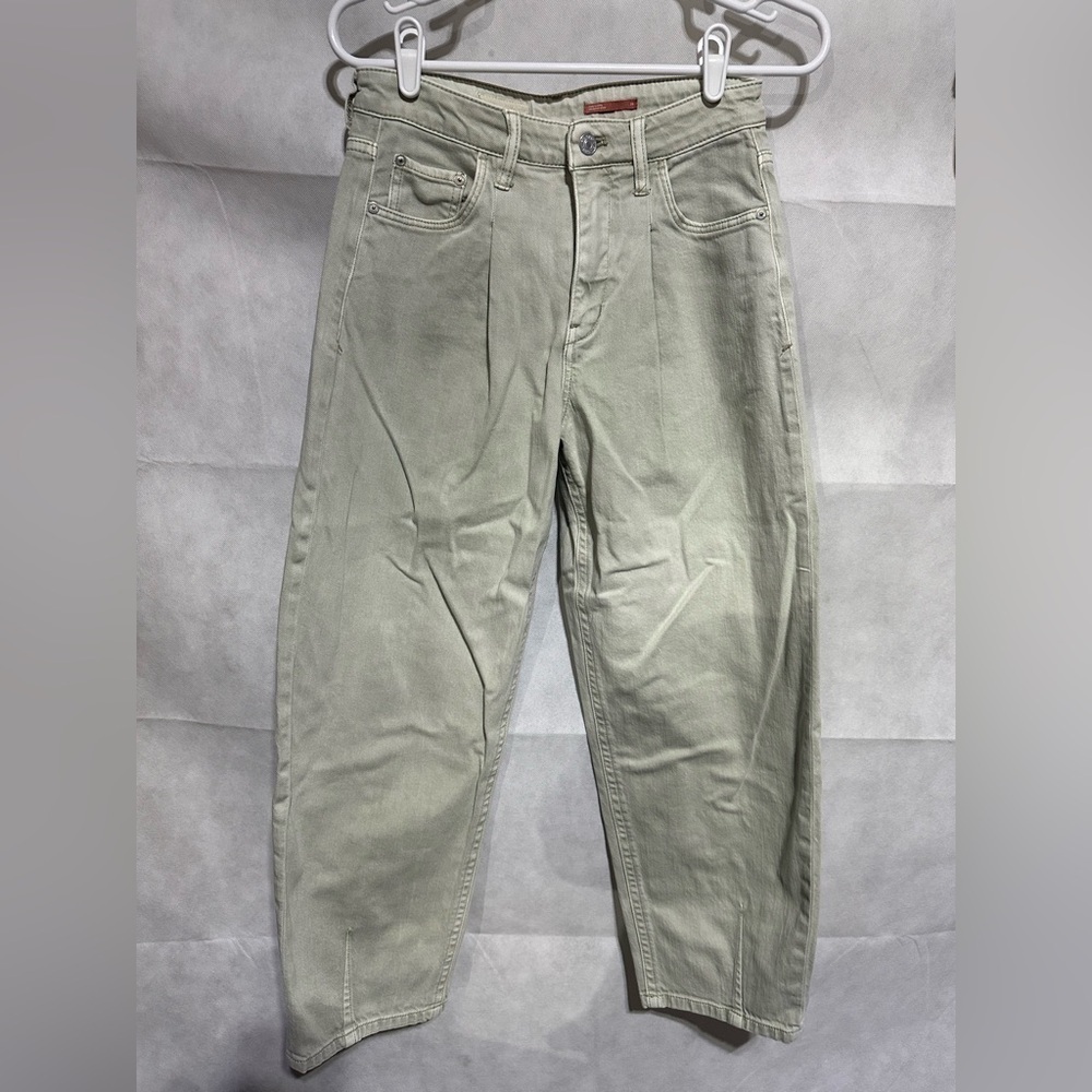 Anthropologie Jeans 26 Women’s Pilcro The Breaker Relaxed Fit Barrel Leg Green